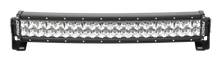 Load image into Gallery viewer, Rigid Industries RDS-Series 20in Spot